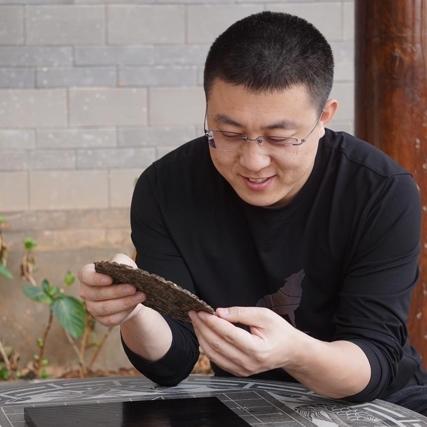 老五普洱茶