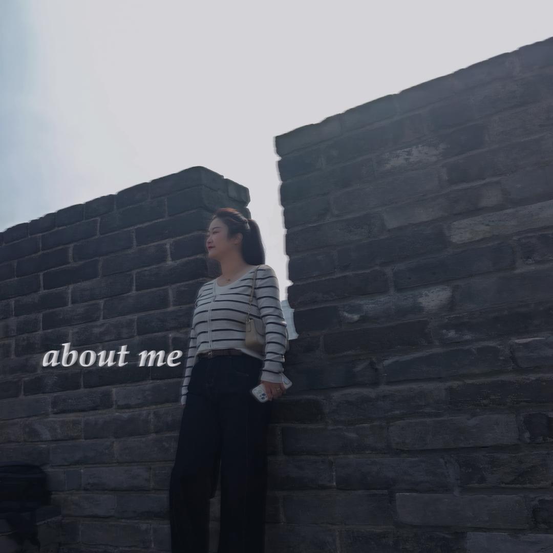 @闫之有理