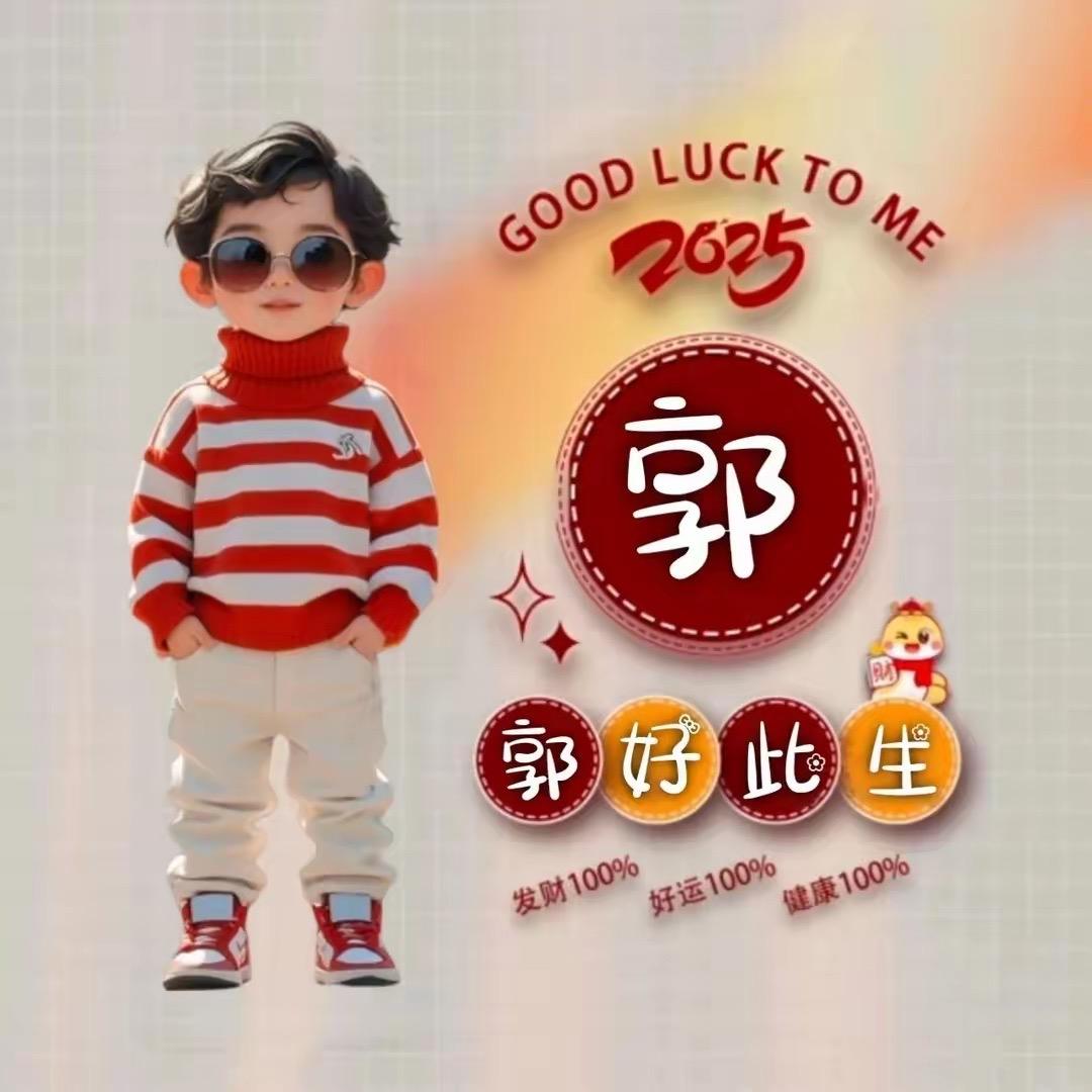 🍂᭄删除～記憶ල᭄