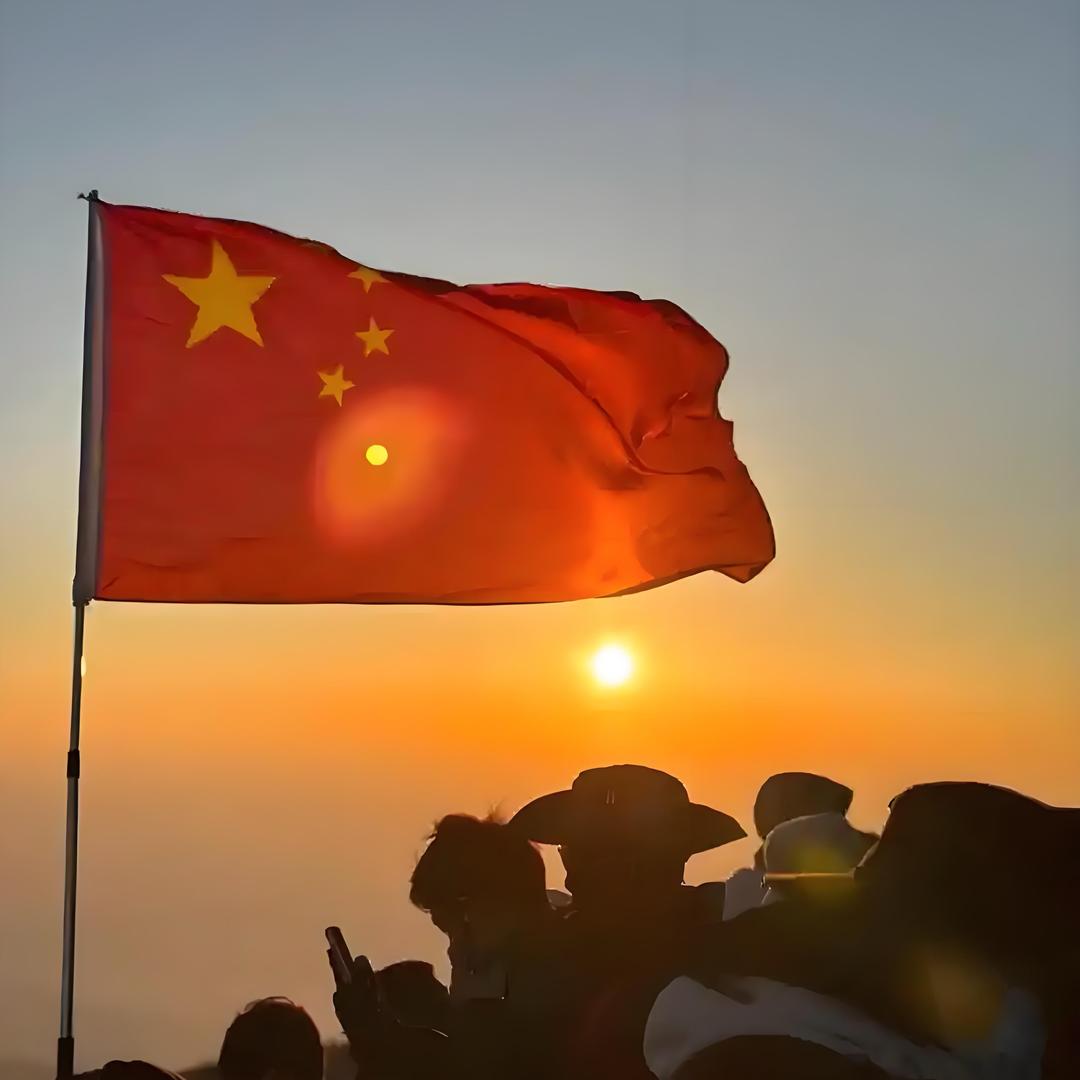 大攀帝国，花开富贵