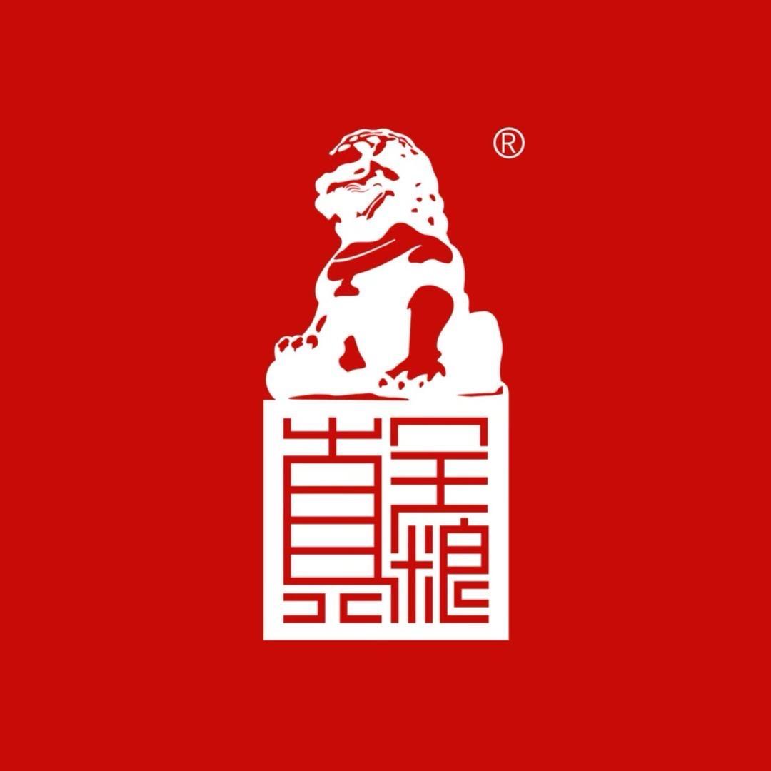真全粮-学酿酒开酒坊