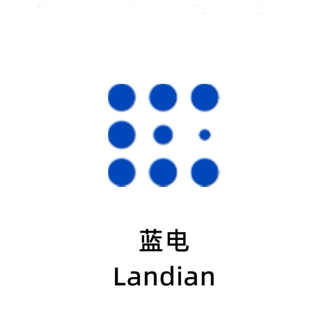 马鞍山赛力斯蓝电4S店