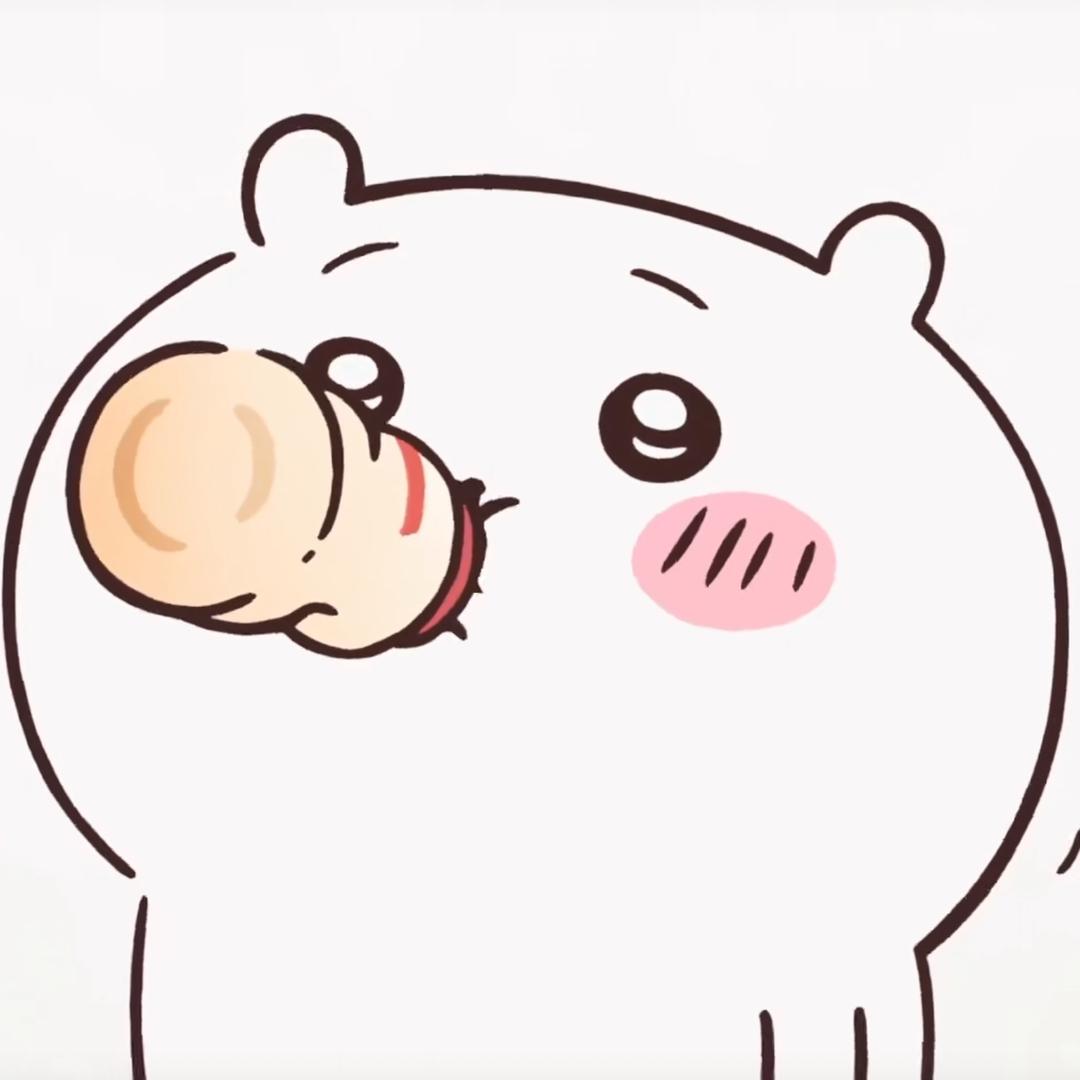 bej