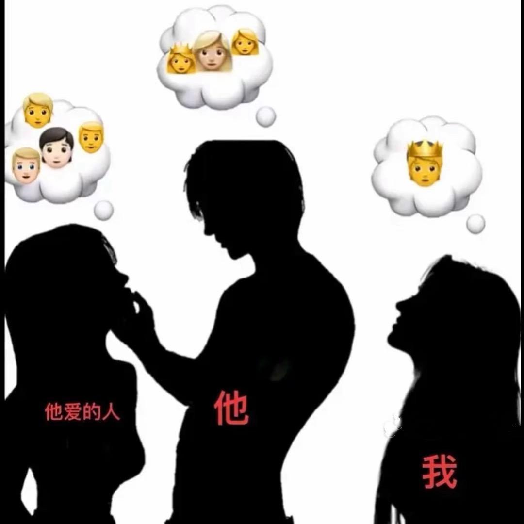 🥀သၢဝ်မိူဝ်းသွင်🥀