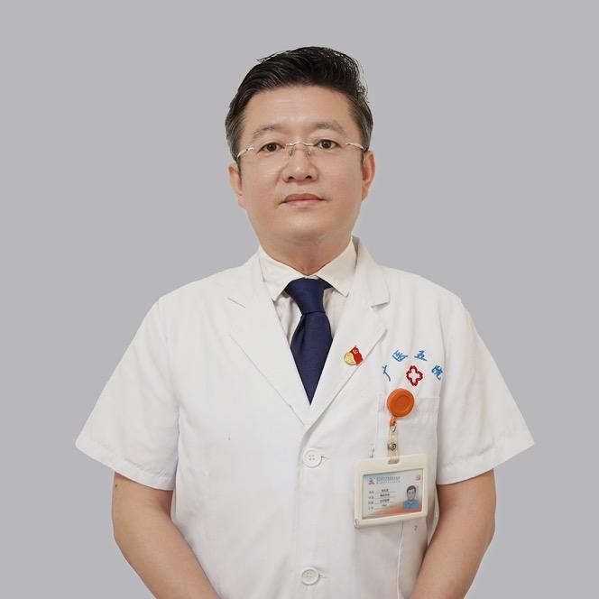 微创神经外科杨孔宾医生