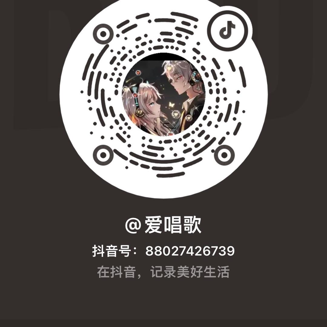 强仔