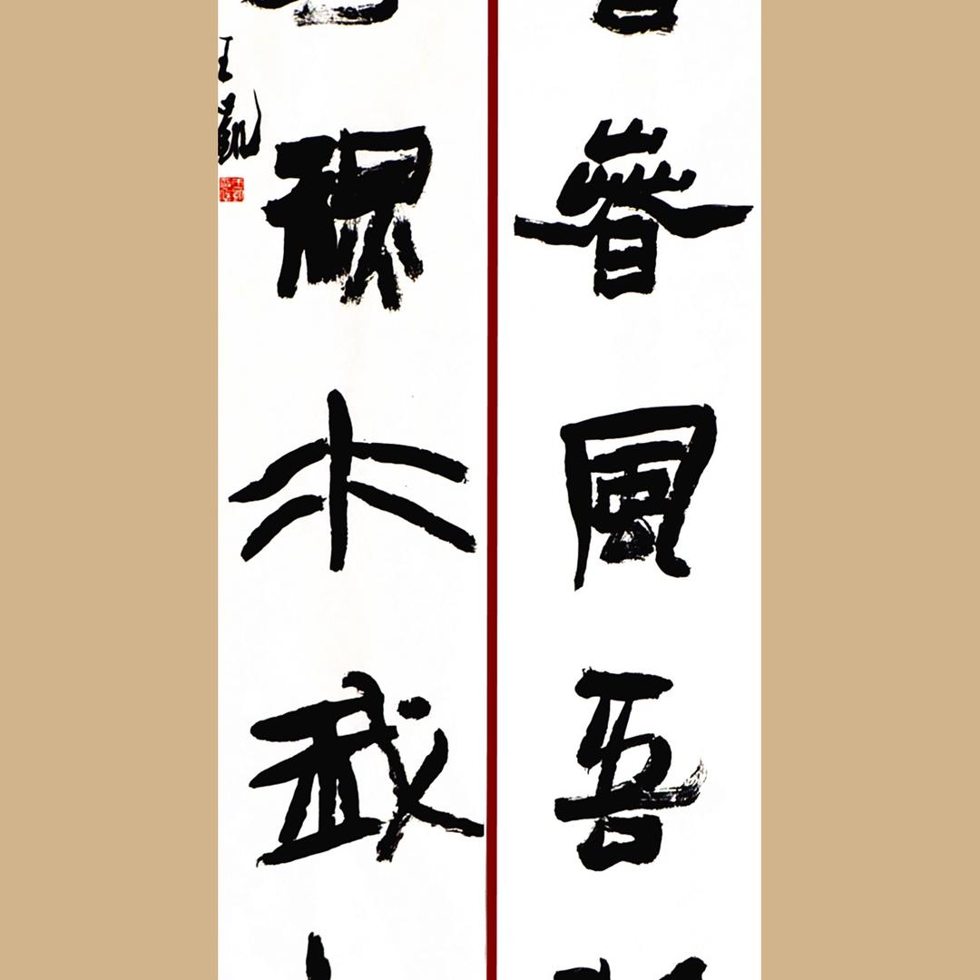 西邑书院