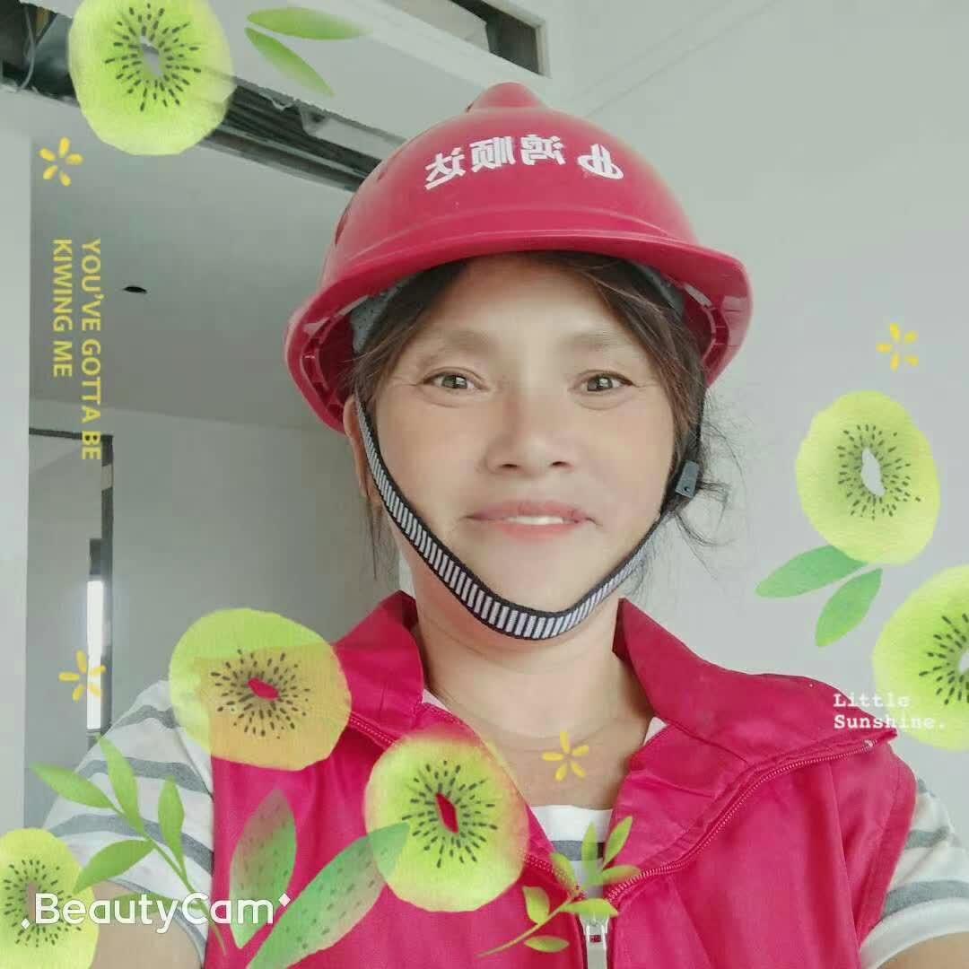 立邦艺术漆