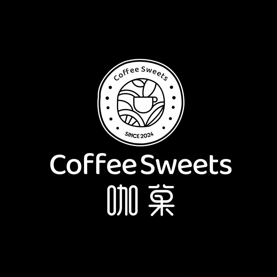 coffee  sweets  咖菓烘焙
