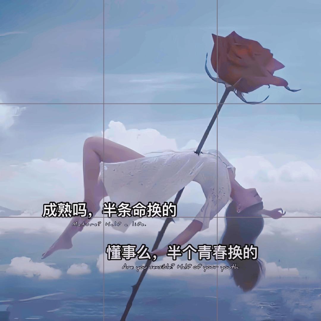曹莓冰淇淋