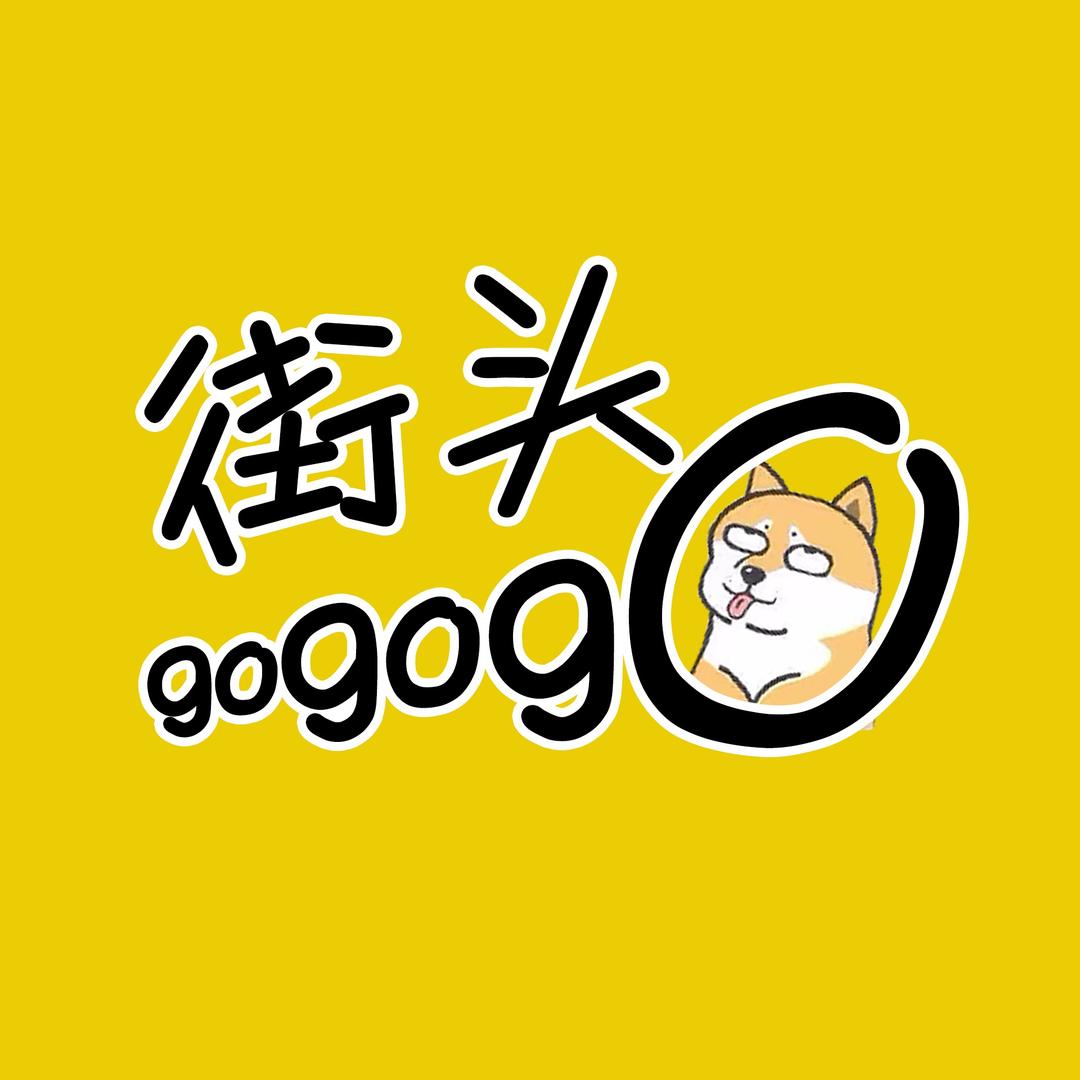 gogogo