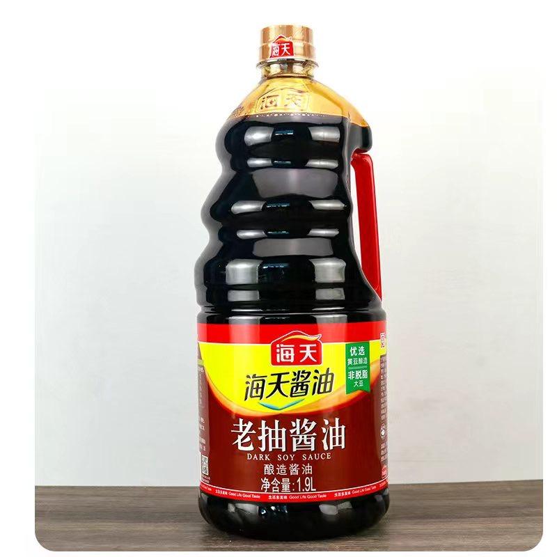 鯨