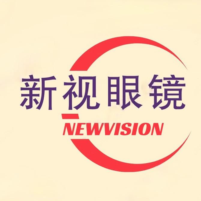 得安