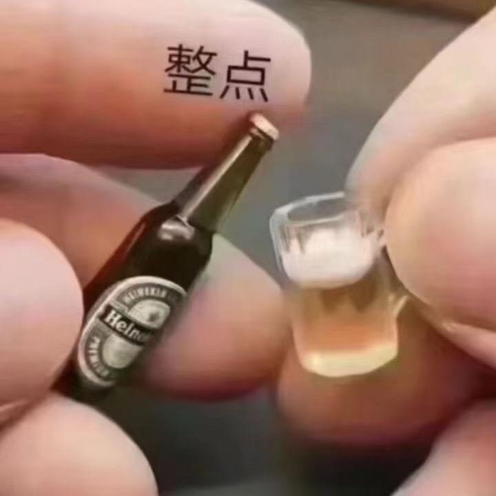 蒋牙牙