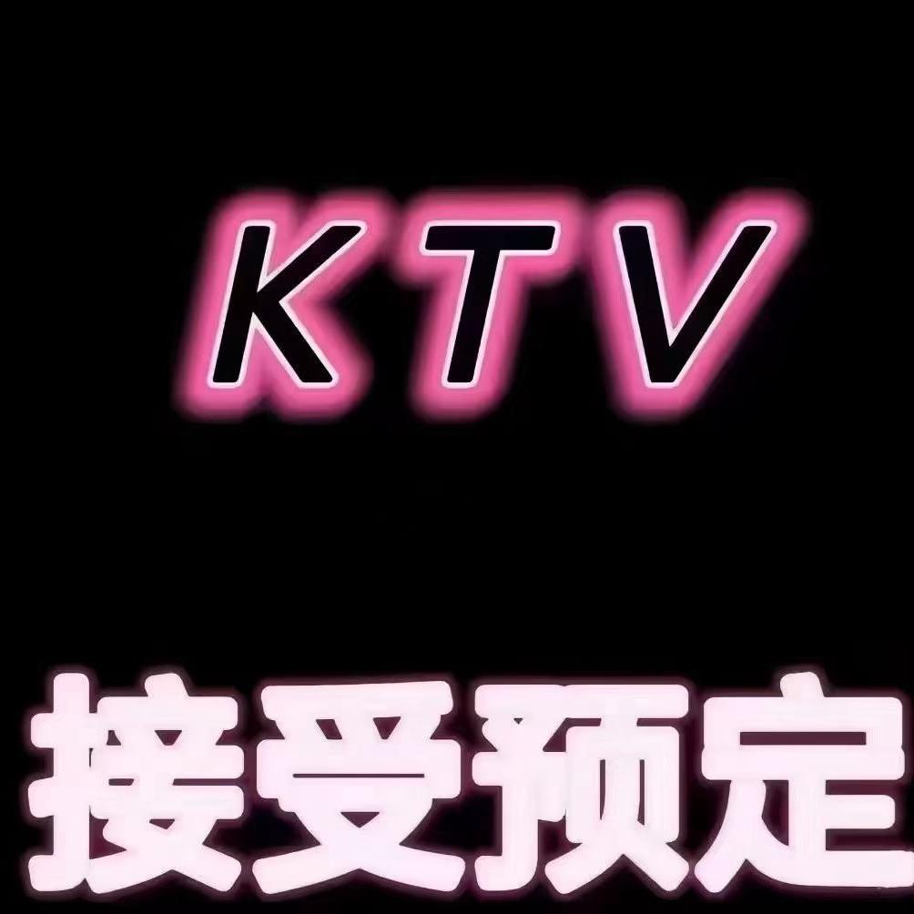 妹子杨，