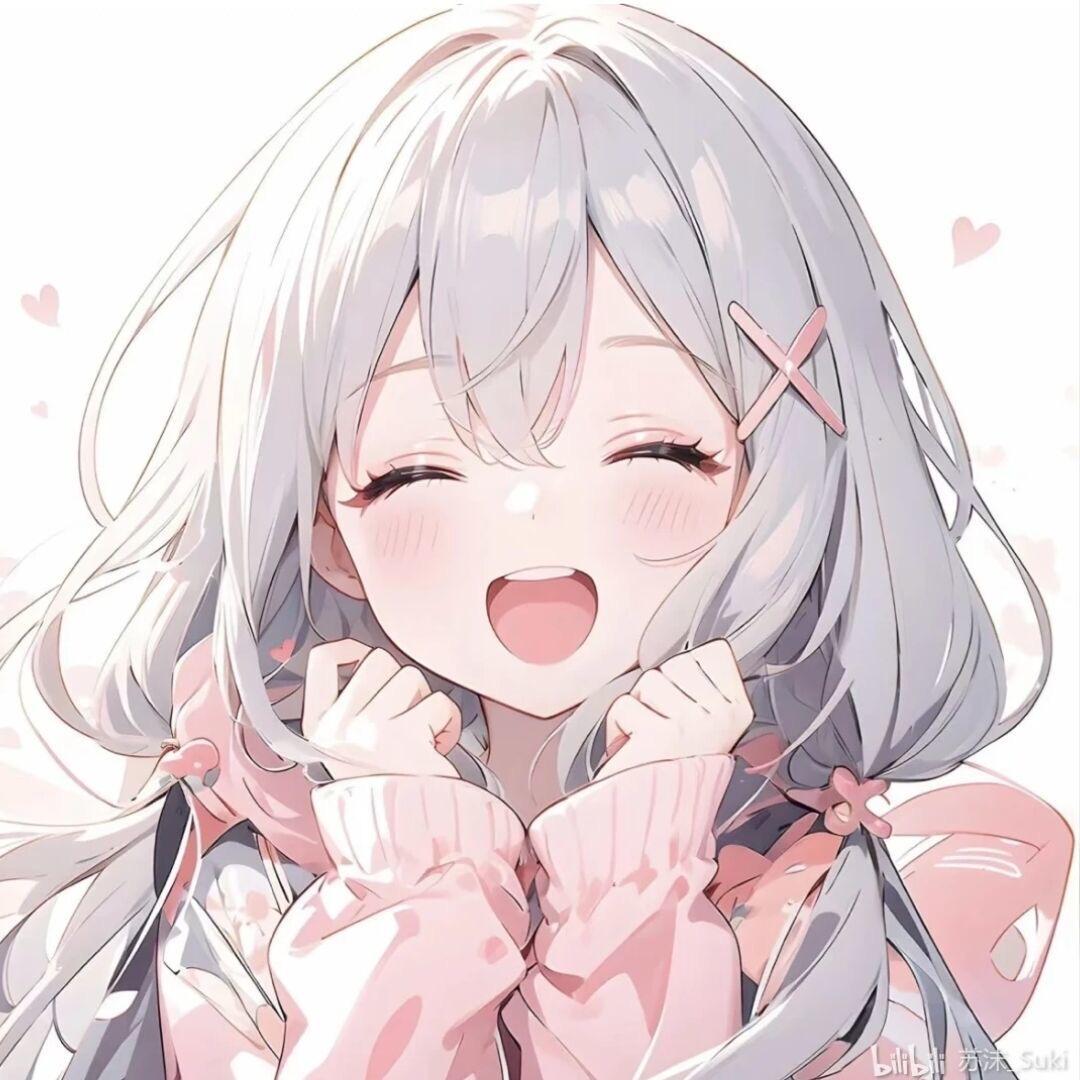 相信爱