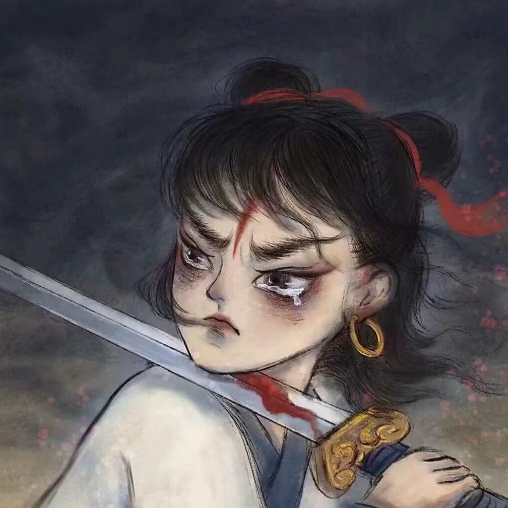 情与义