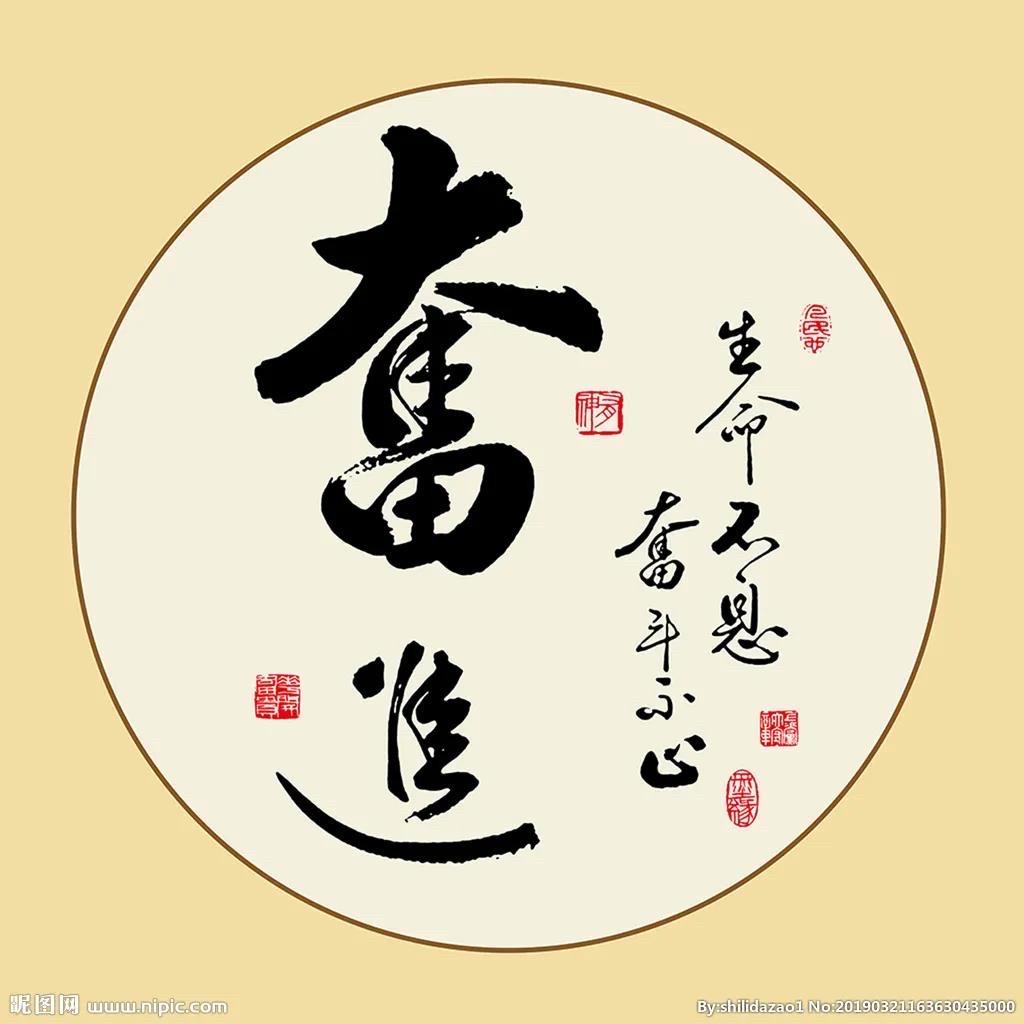 静心首播（下午1点50分）