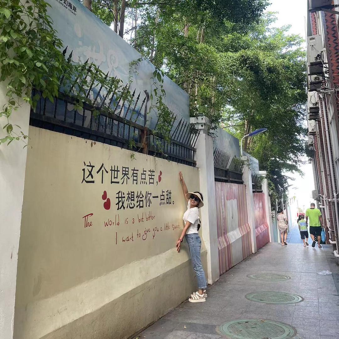 追逐晨光的女人