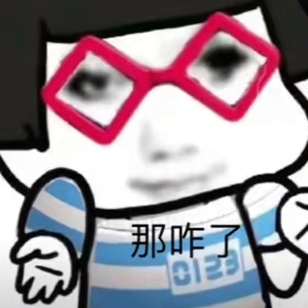 sjhg