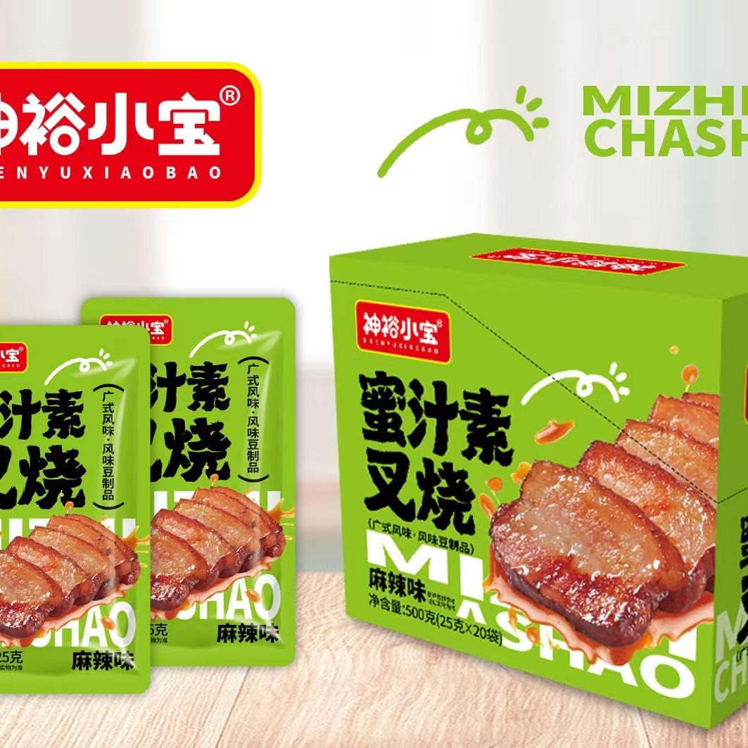 卤班张