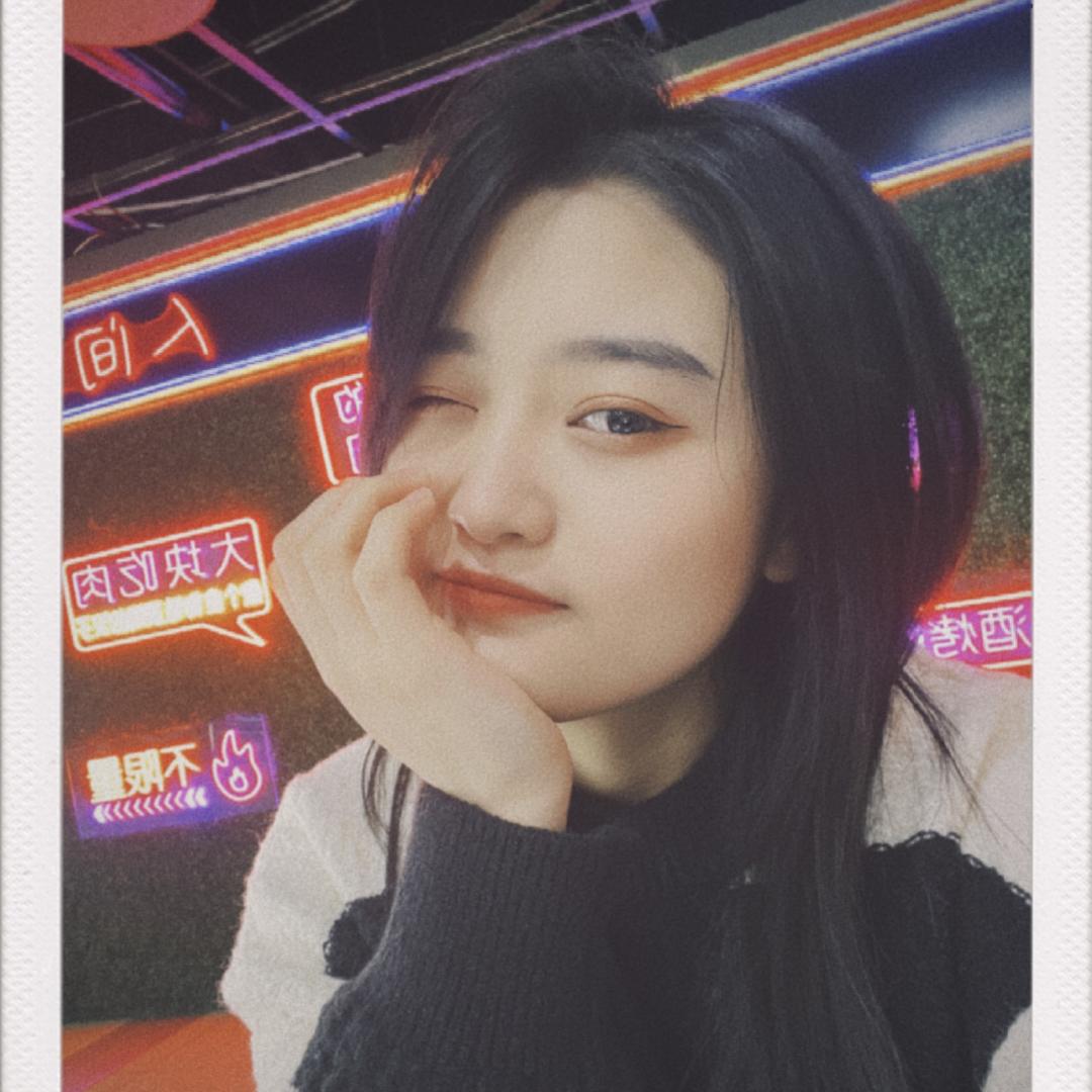 你的静静.