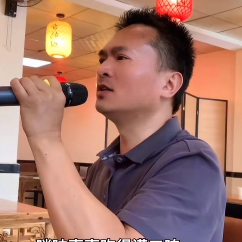 朱二虎