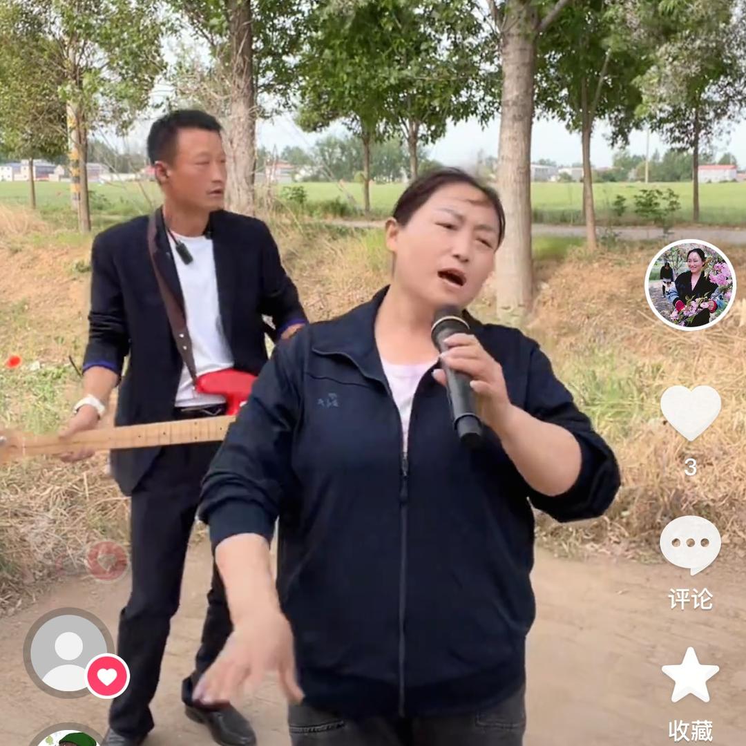 爱唱歌的农村人