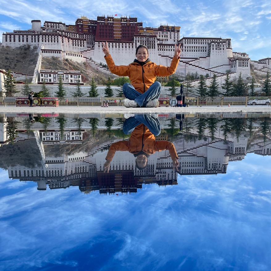 存在的旅行