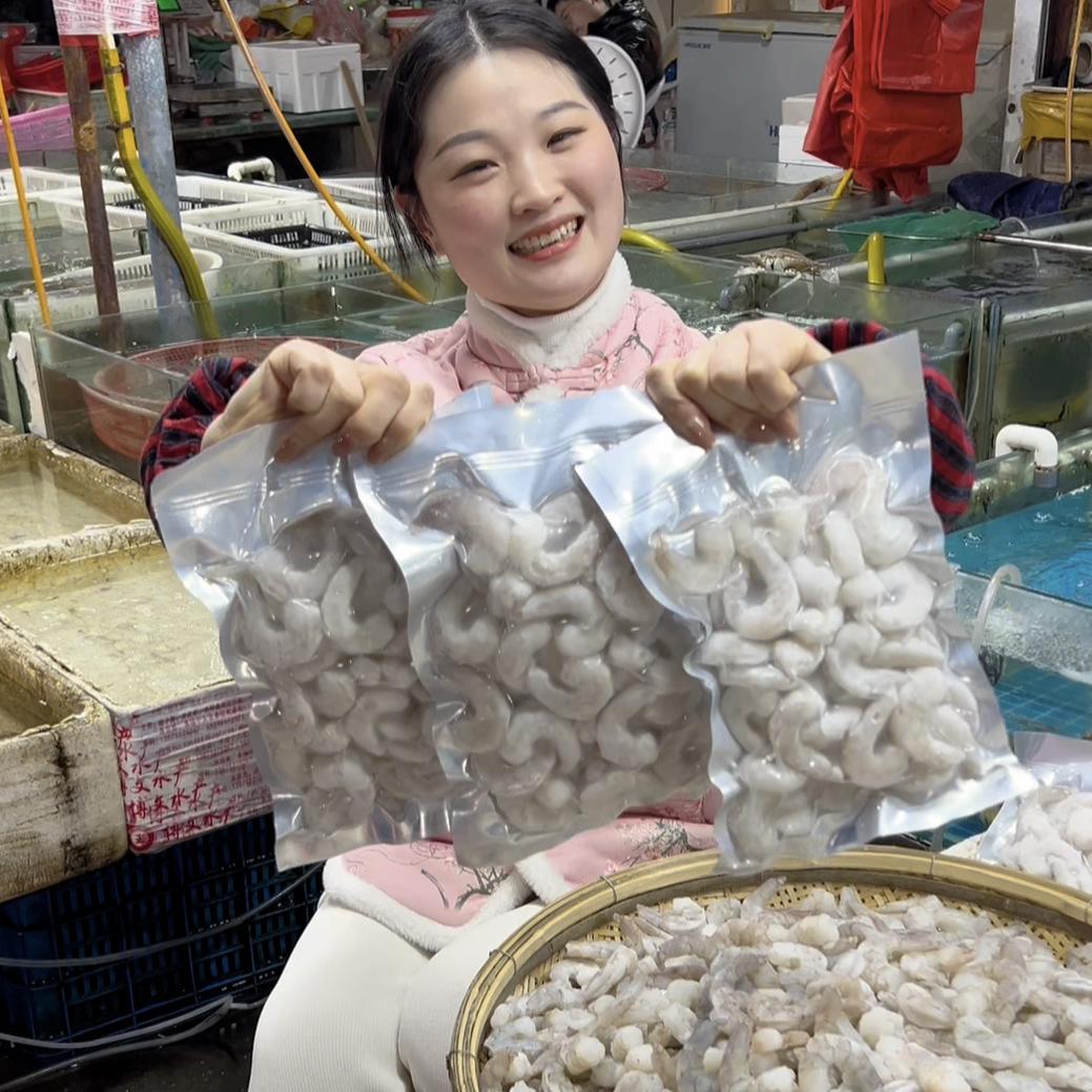 聚鲜汇生鲜甄选