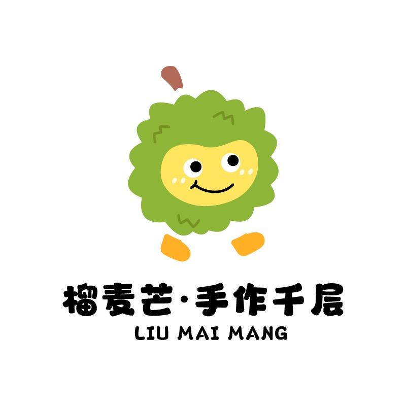 榴麦芒·手作千层