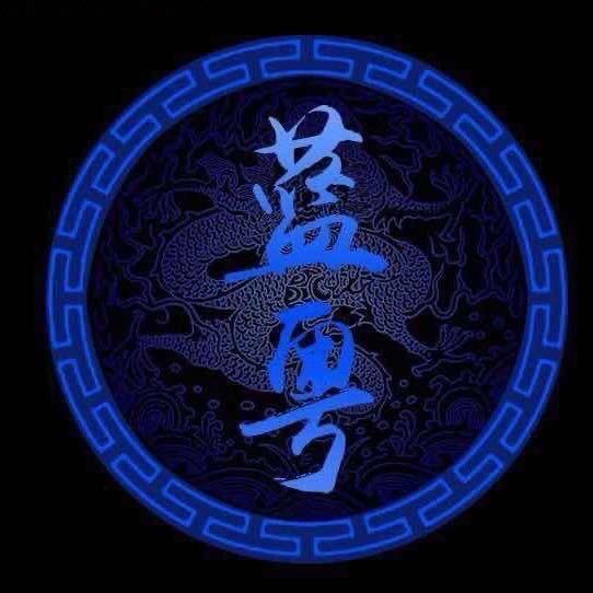 蓝粤龙鱼养殖场-4号店