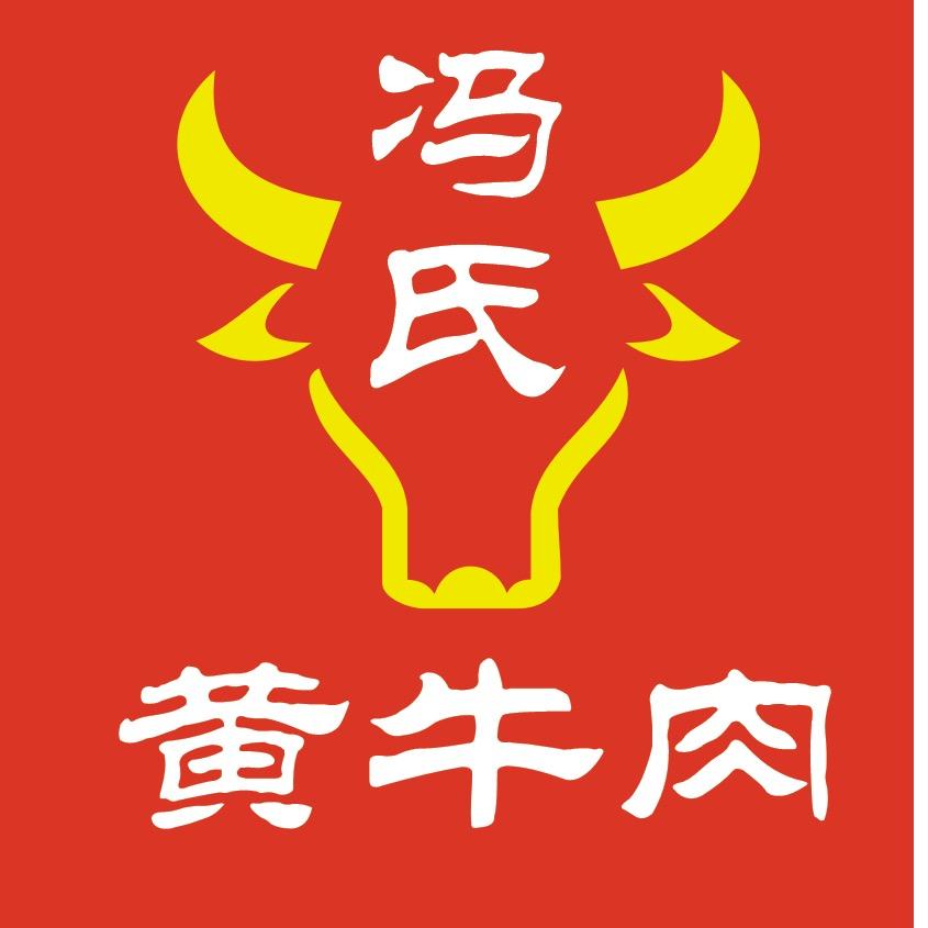 冯强