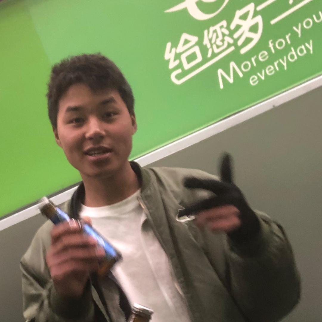 AdiZhangtie.