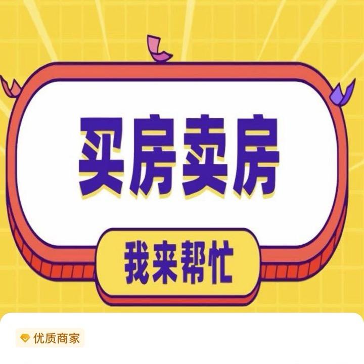 蜗居衡水