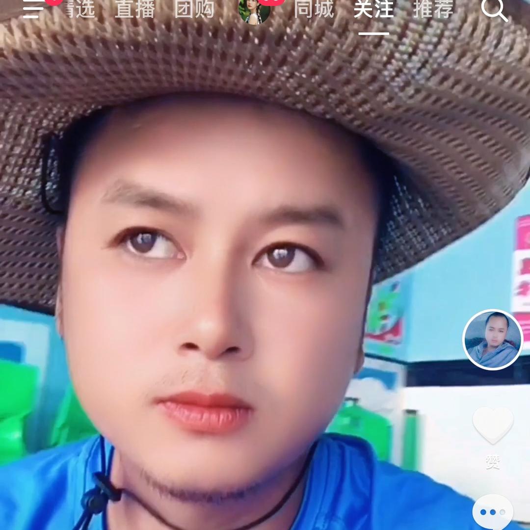 幺哥正能量主播