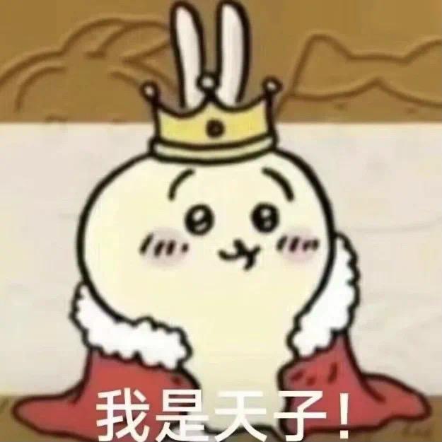 Noone