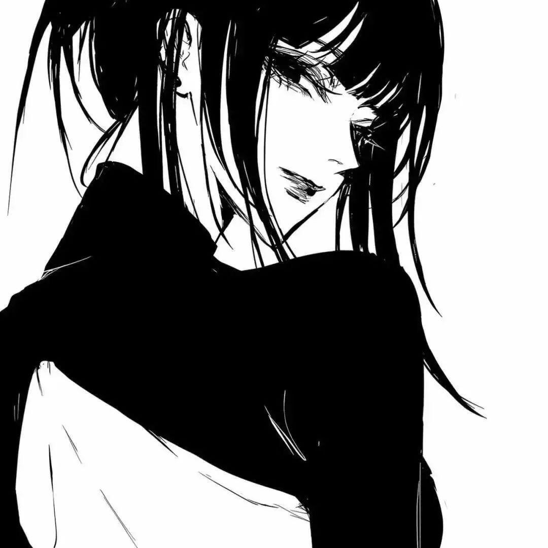 Rain·