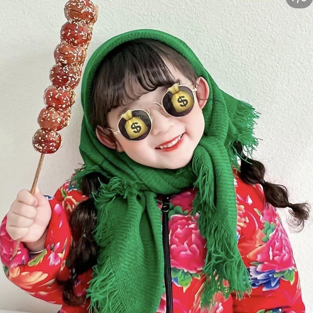 八都生煎