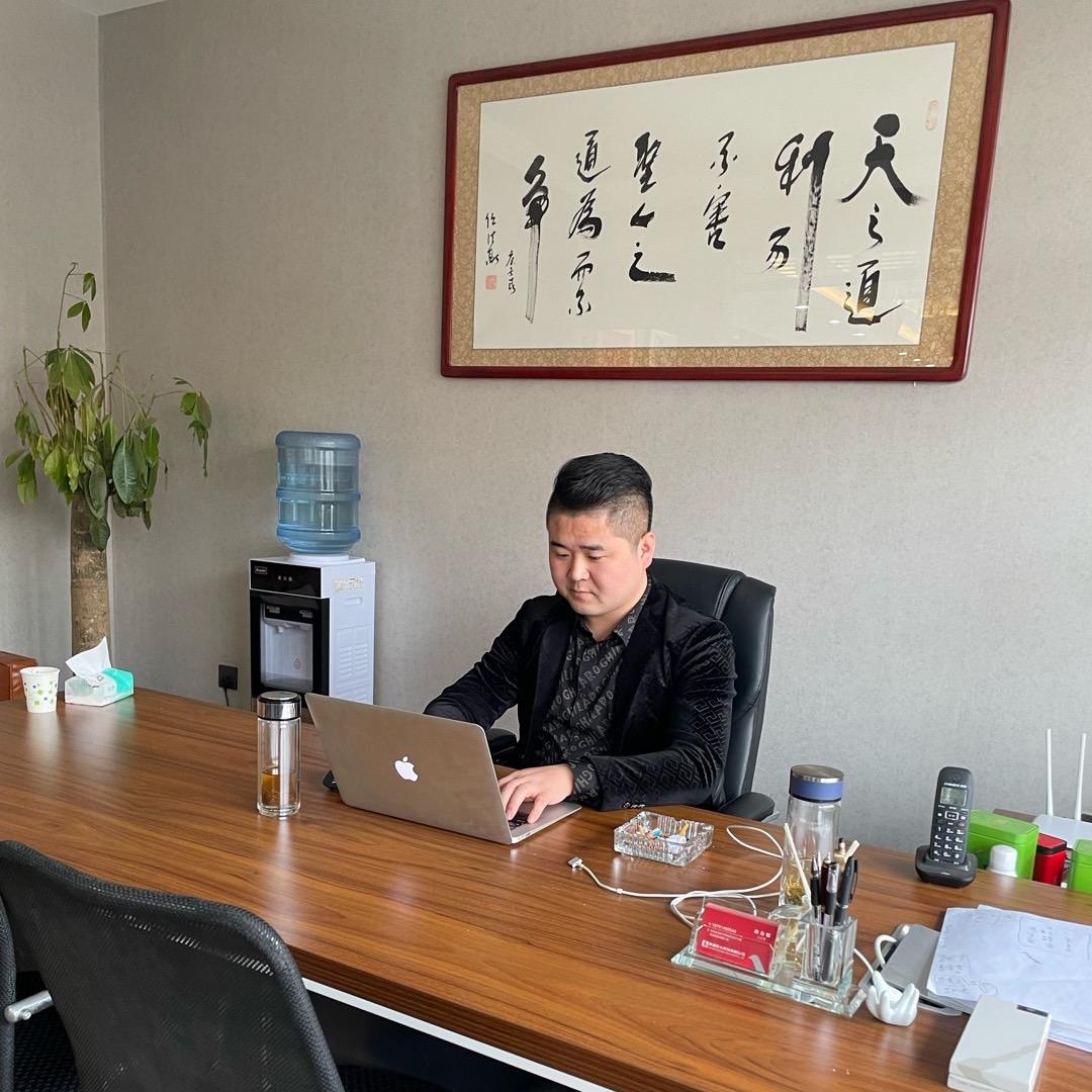 咸阳赵公子小号