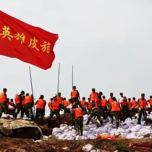 潇洒哥