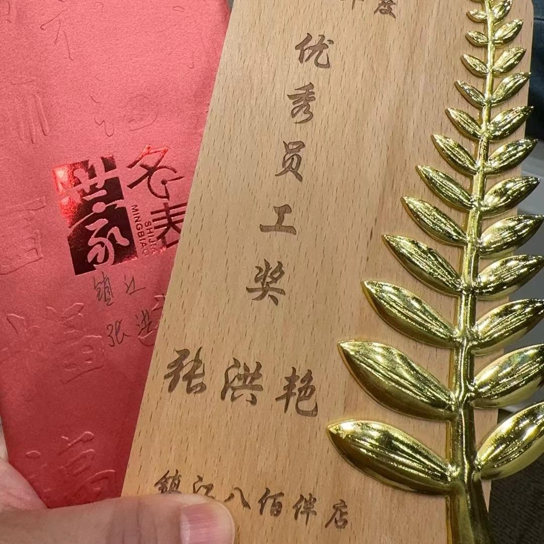 高端奢侈腕表⌚️