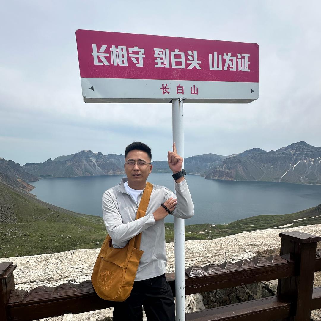 李主任