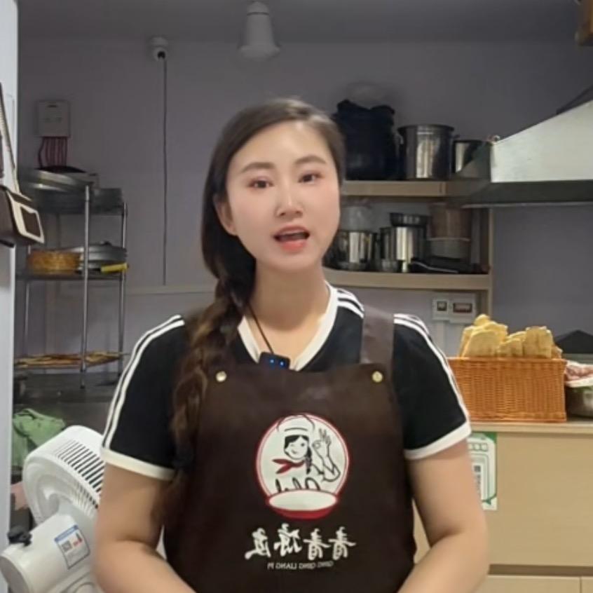 @青青凉皮