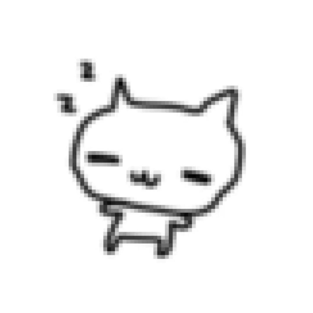 栗