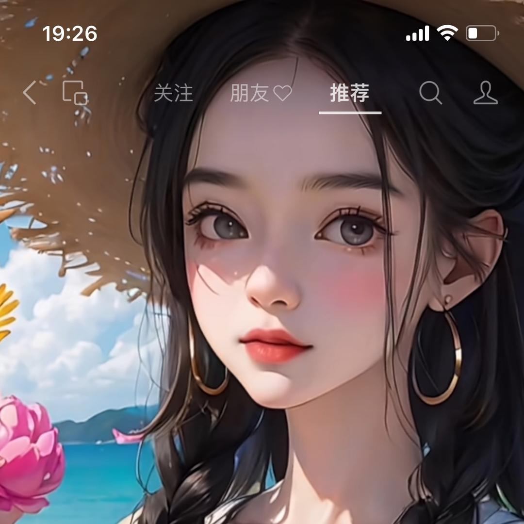 馨悦的美好分享