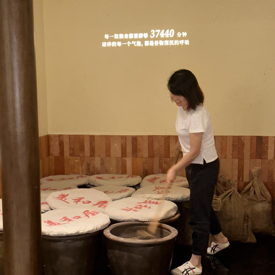 厨掌柜早点铺子（早点培训）