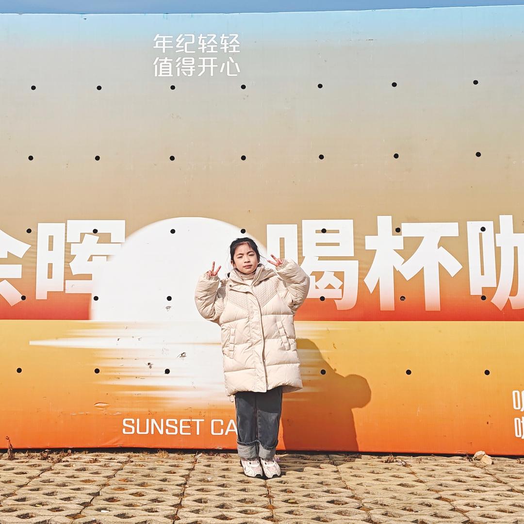 ও🕊ꦿꦼ曾曾日上꧔ꦿ࿐้🥀