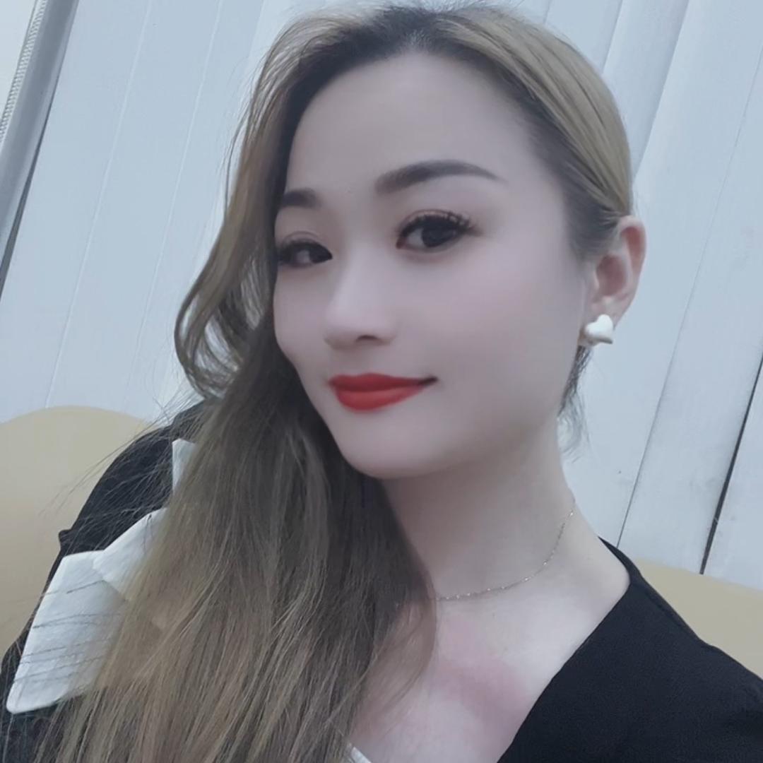 林爱烟