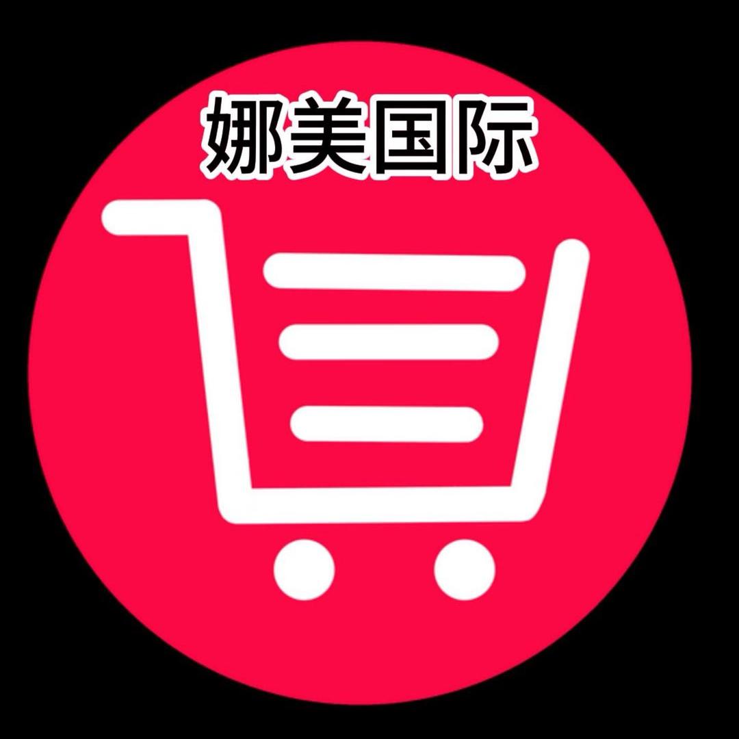 小宇下单号